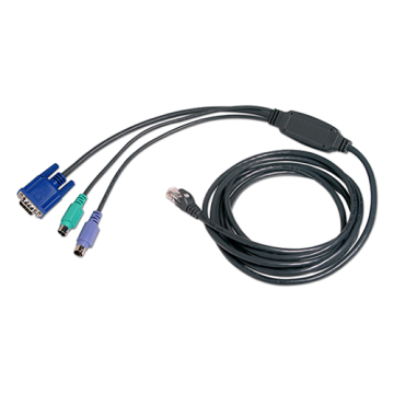 15ft / 4.5 metre PS2 integrated access cable